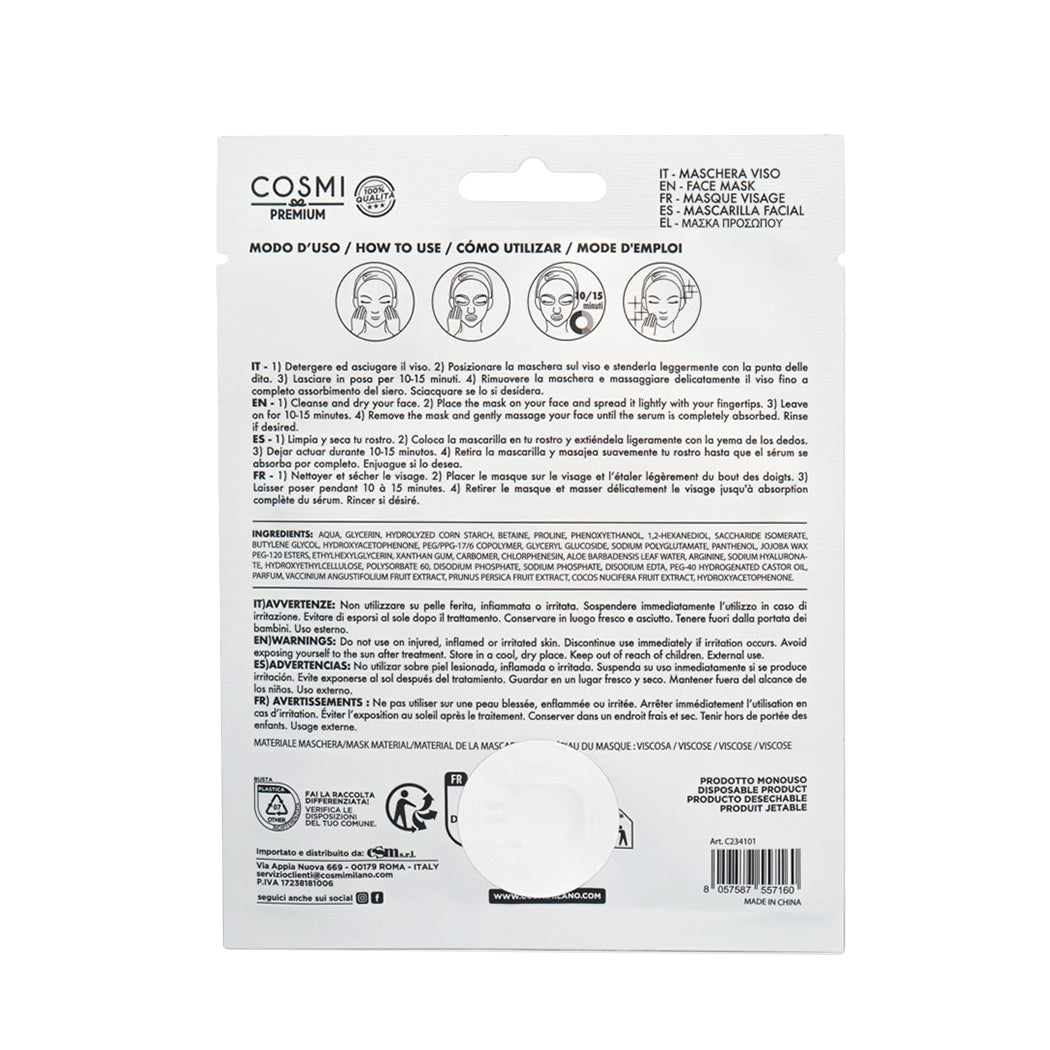 Facial Mask Estratto Di Cocco - Gattino|Colore:Unico