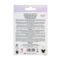 3 maschere per occhi in idrogel. Cruelty free.