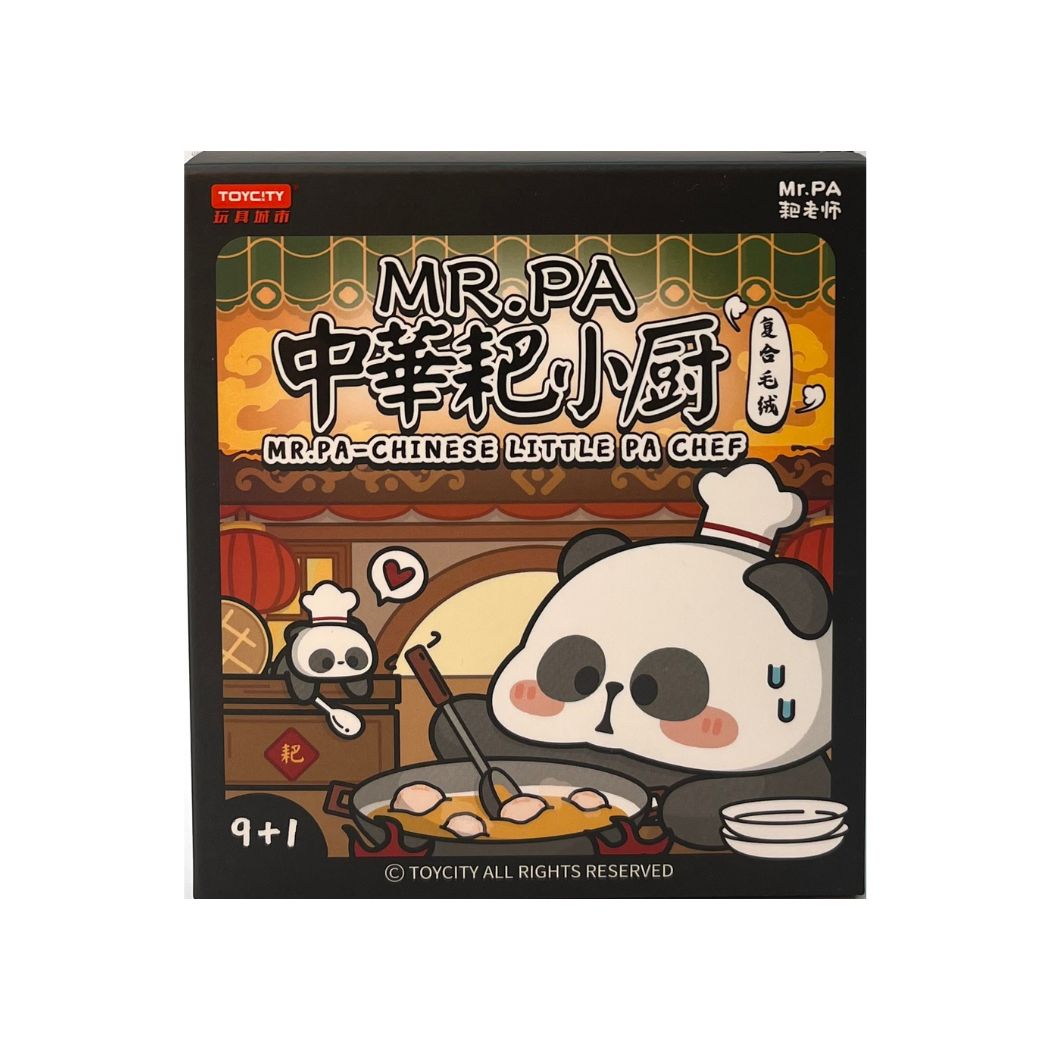 Blind Box della serie Mr Pa Chinese Little Chef
