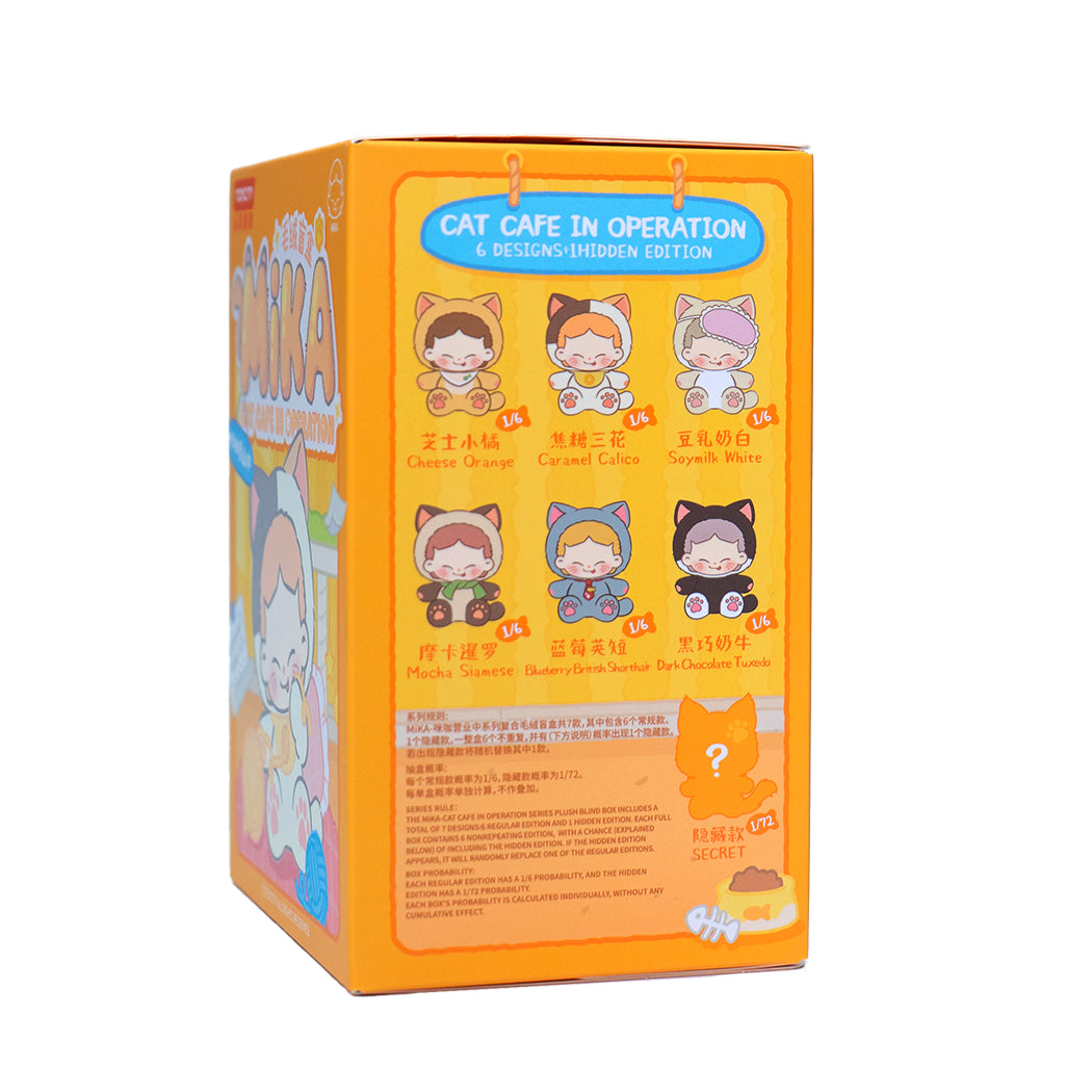 Blind Box della serie Mika Cat.