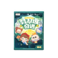 Blind Box  Emerald City Adventure Puzzle|Colore:Unico