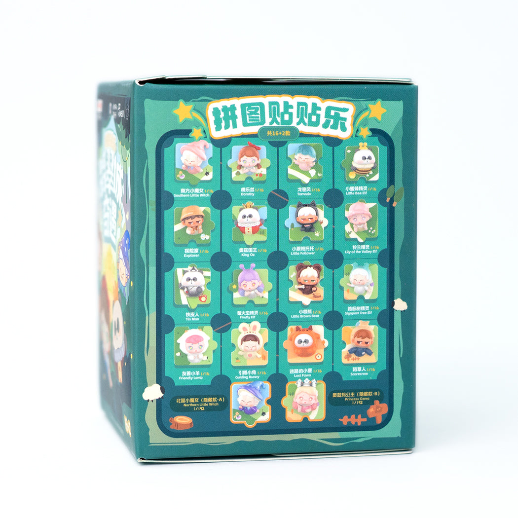 Blind Box  Emerald City Adventure Puzzle|Colore:Unico