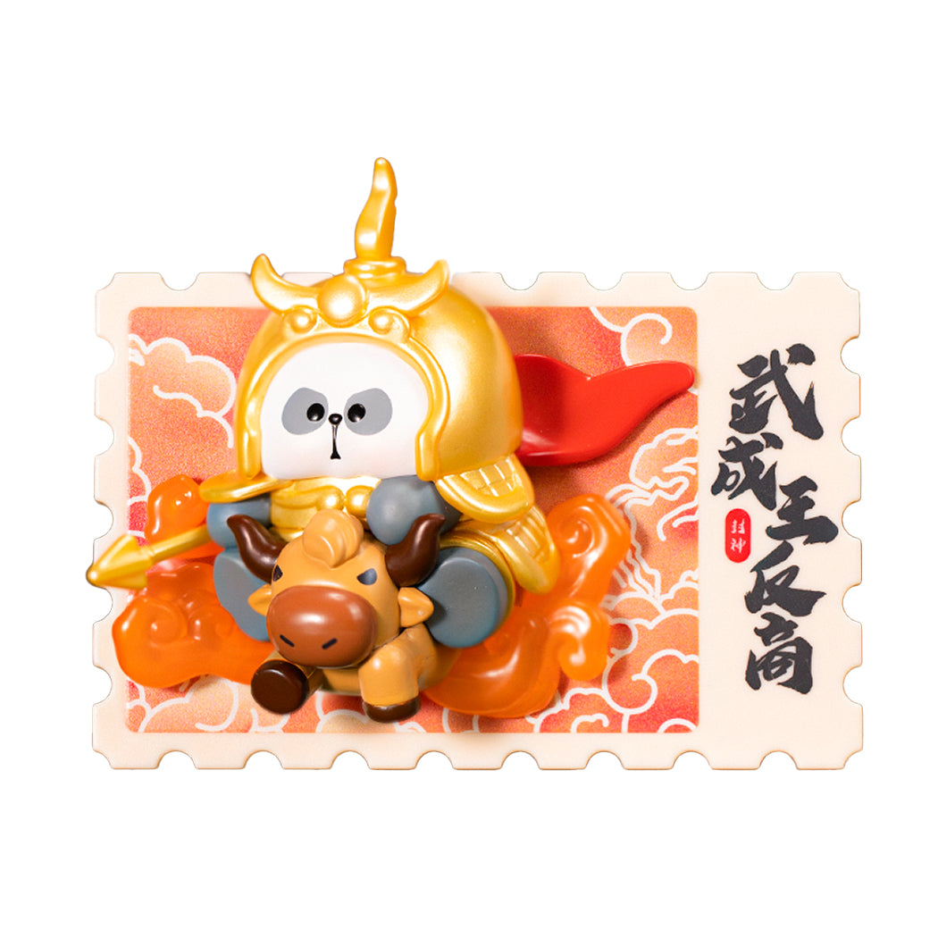 Blind Box del personaggio Mr Pa nella serie Dream of investiture of the gods.