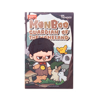 Blind Box del personaggio Monboo nella serie The guardian of homeland