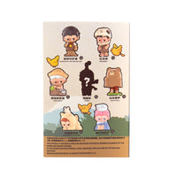Blind Box del personaggio Monboo nella serie The guardian of homeland
