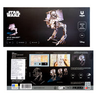 Modellino in legno 3d del personaggio AT - ST Walker della serie Star Wars.