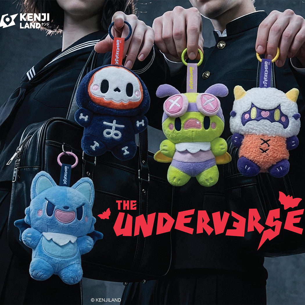 Blind Box in versione portachiavi plush della serie The Underverse.