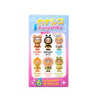 Blind box della serie Kanashiko in versione portachiavi, bag charm.