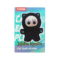 Blind Box della serie Jujutsu Kaisen in versione plush cat ear.