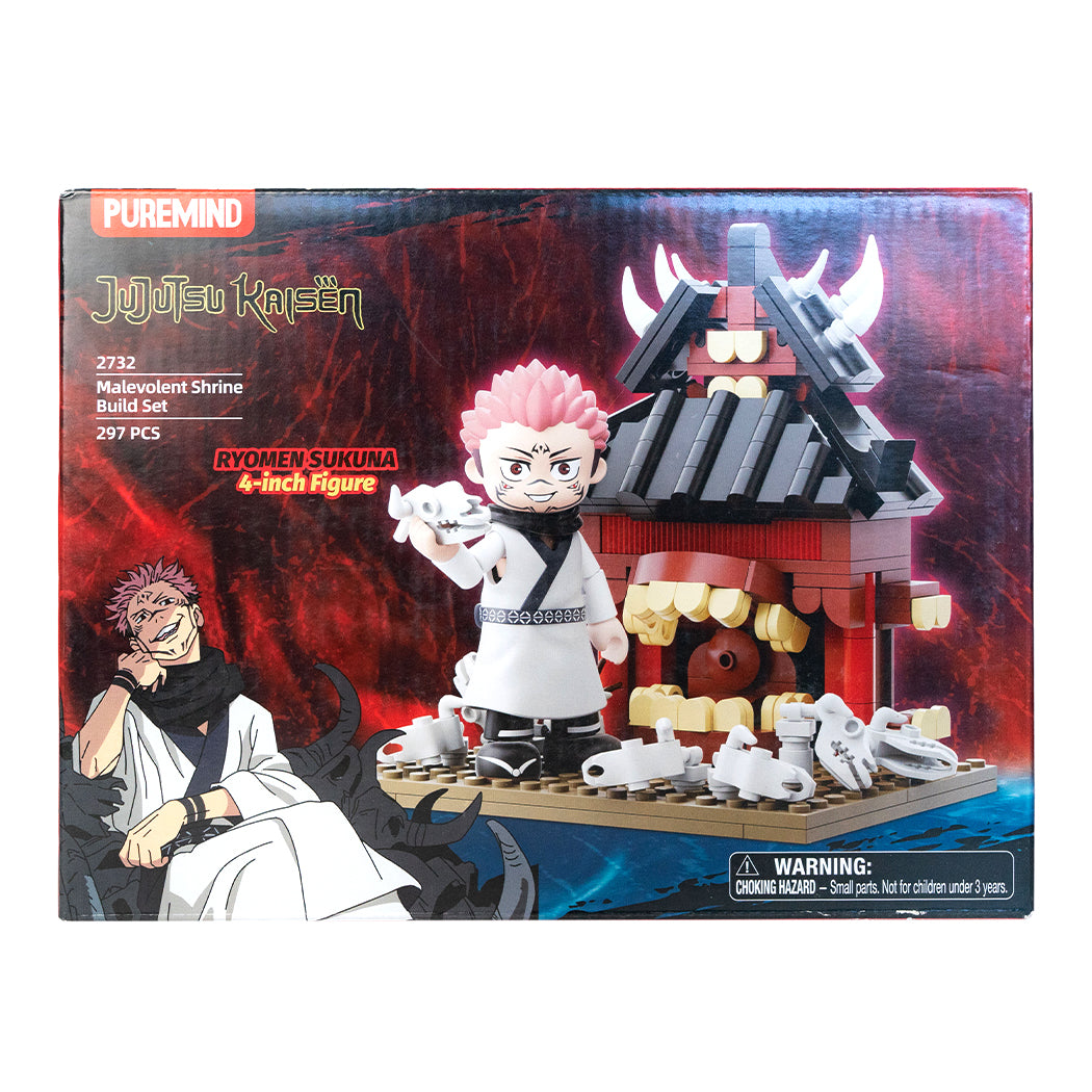 Building Block della serie Jujutsu Kaisen Malevolent Shrine.