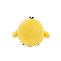 Plush super morbido del personaggio Kiiroitori della serie Rilakkuma in versione Small.