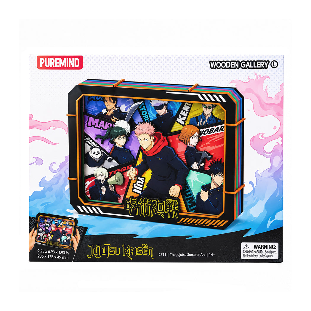 Wooden Gallery di Jujutsu Kaisen