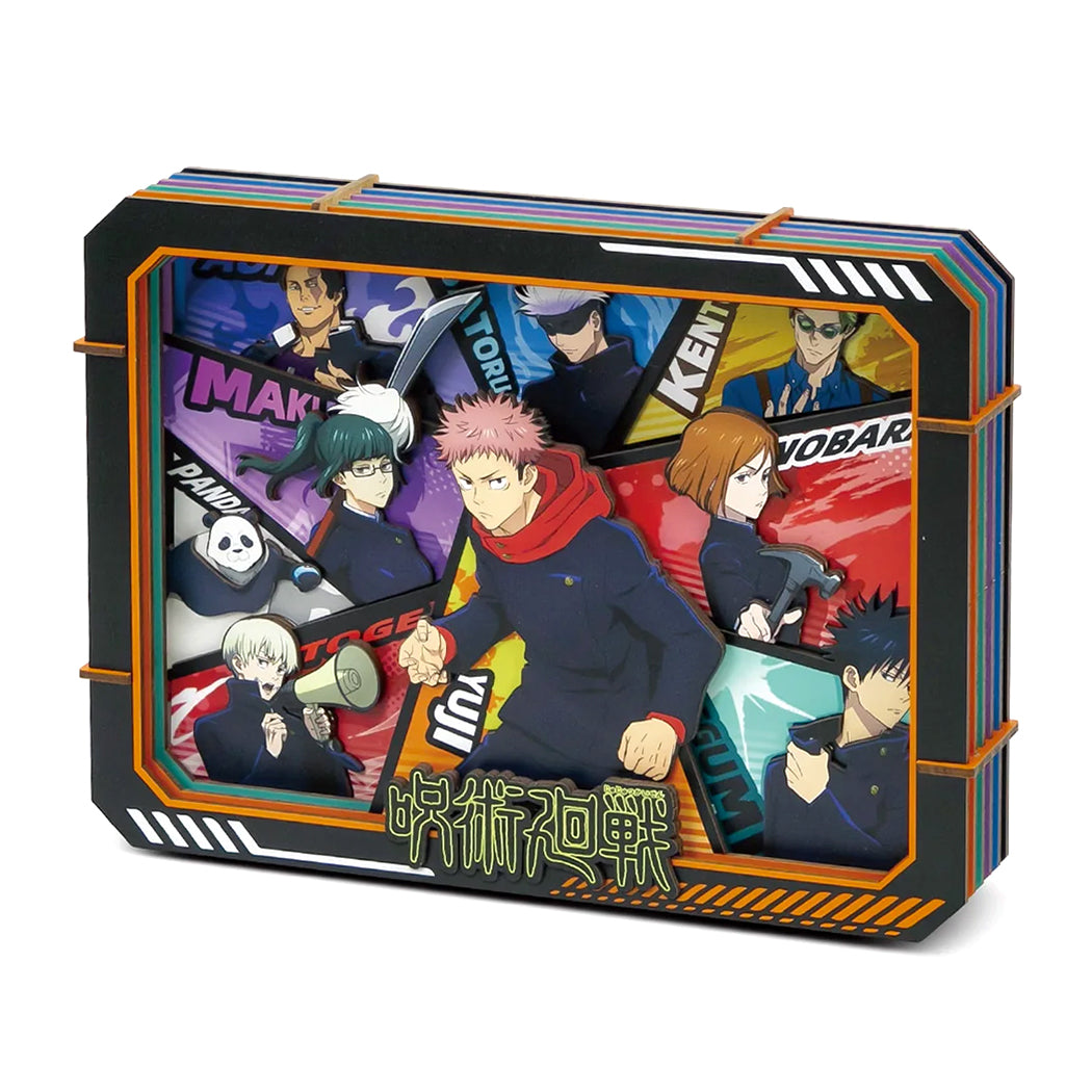 Wooden Gallery di Jujutsu Kaisen