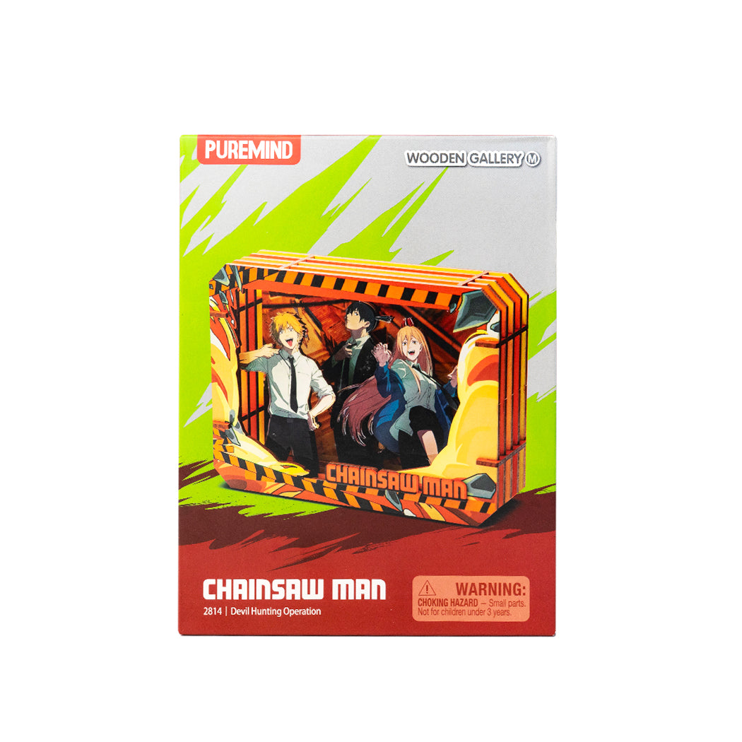 Blin Box di Chainsaw Man della serie Jujutsu Kaisen versione Wooden Gallery.